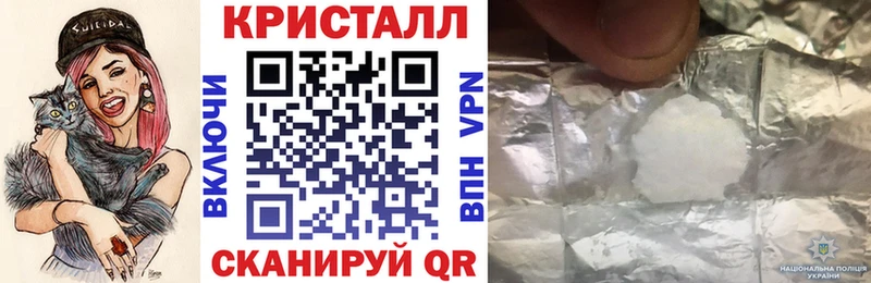 Купить  Полярные Зори  Амфетамин Розовый 
