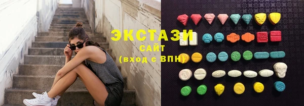 мет Горняк