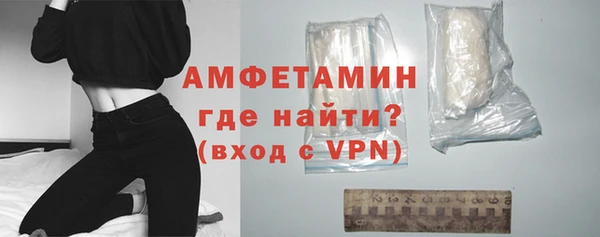 метадон Горнозаводск