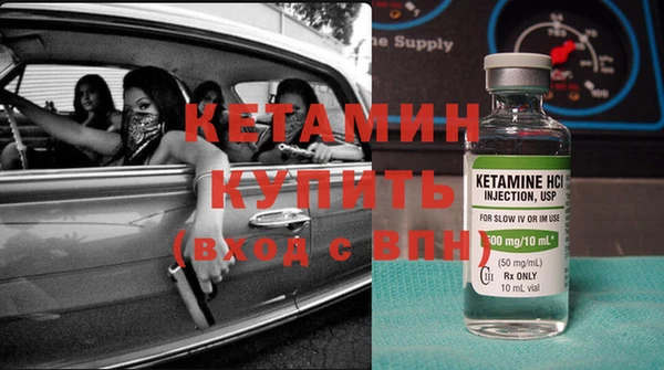 мет Горняк