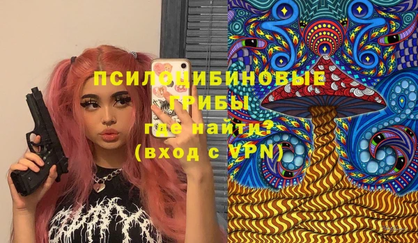 мет Горняк